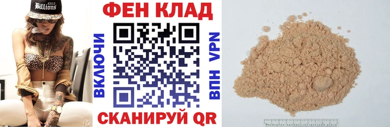 darknet телеграм  Нюрба  Amphetamine VHQ 
