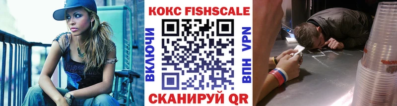 КОКАИН Columbia  MEGA рабочий сайт  Нюрба 