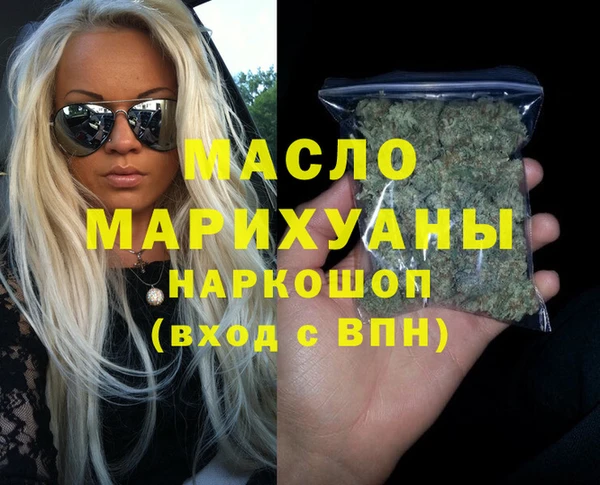 гидра Алексеевка