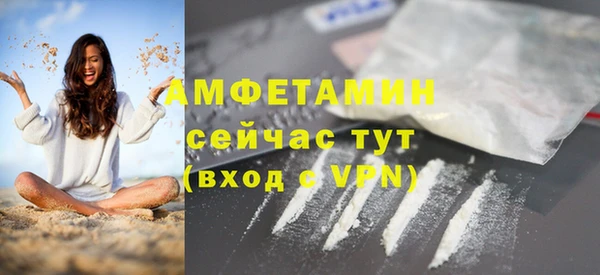 круглые Нея