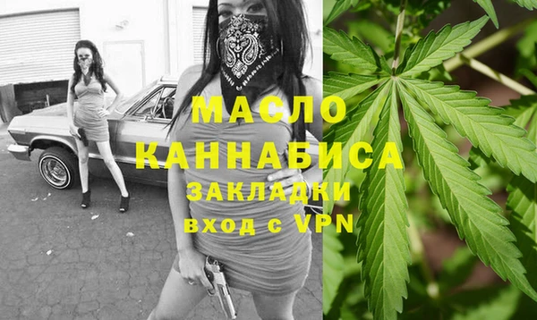 гидра Алексеевка