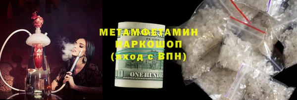 MDMA Алзамай