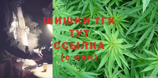 MDMA Алзамай