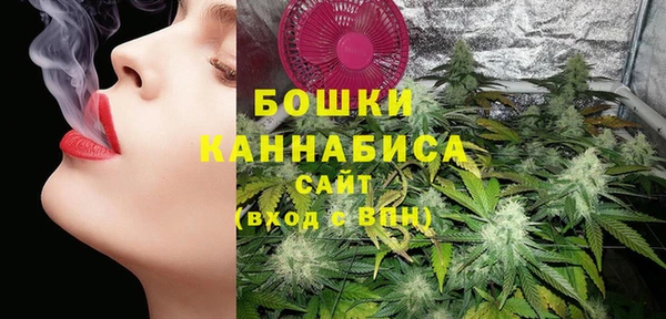 трава Нефтегорск