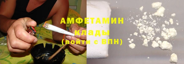 СК Абаза