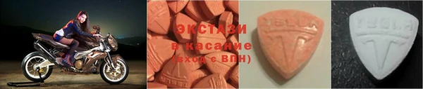 MDMA Алзамай