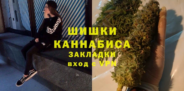 мефедрон мука Абдулино