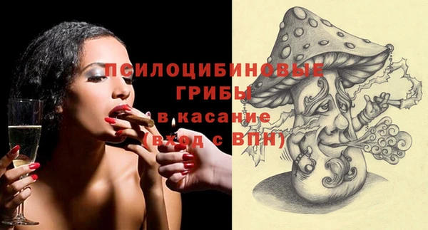 MDMA Алзамай