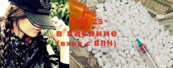 MDMA Алзамай