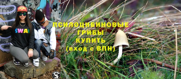 MDMA Алзамай